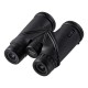 Бинокль GAUT Atlas 10x42, призмы Roof, арт.: GA1042G [GAUT]